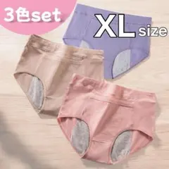 Item thumbnail for item bb76d9c2-7377-4001-9e64-1c633eb489d4