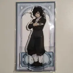 2026年最新】冨岡義勇 agf アクリルスタンドの人気アイテム - メルカリ