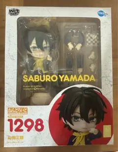 2026年最新】山田三郎 ねんどろいどの人気アイテム - メルカリ