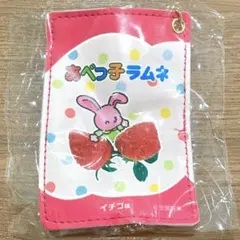 Item thumbnail for item add5cb64-faa4-45cb-8b3d-c223c9a22168