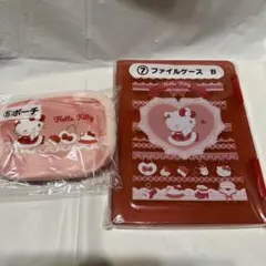 【新品未開封】ハローキティ　サンリオ当たりくじ　ポーチ　ファイルケース