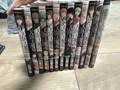 全巻シュリンク付】天国大魔境 1~13巻セット 未開封 石黒正数 - メルカリ