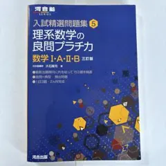 chill様 リクエスト 2点 まとめ商品