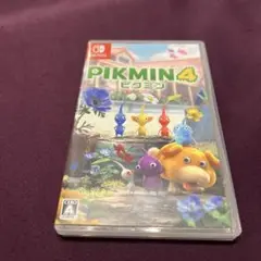 ピクミン4