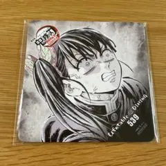 鬼滅の刃 ダイニング 無限城編 フィナーレ 特典 コースター 栗花落カナヲ