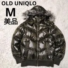 2025年最新】ユニクロファー付きダウンベストの人気アイテム - メルカリ