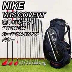 ナイキ VRS COVERT メンズ ゴルフセット 初心者 入門 右 フルセットのサムネイル