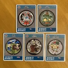 Item thumbnail for item 1bf18621-ca3b-45dd-a64f-4730e2fe010b