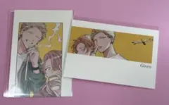 MADARA様 リクエスト 2点 まとめ商品