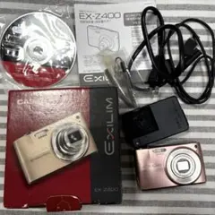 2025年最新】CASIO EX-Z400の人気アイテム - メルカリ