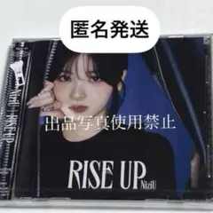 NiziU ニジュー　ミイヒ　WithU盤　RISEUP CD