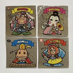 2025年最新】ビックリマン ヴィーナス白雪の人気アイテム - メルカリ