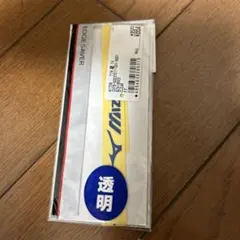 MIZUNO EDGE SAVER エッジセーバー 透明のサムネイル
