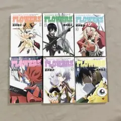 初版・アニメ化作品】シャーマンキングflowers 全6巻 武井宏之 - メルカリ