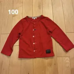 SHOO・LA・RUE カーディガン 赤 100cm