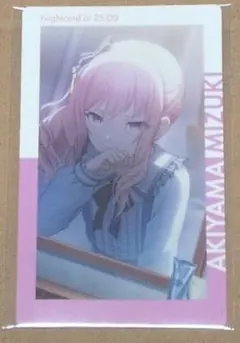 新品未使用】プロセカ 暁山 瑞希 特訓前 エピカ ePick card 20C - メルカリ