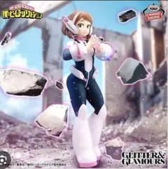 僕のヒーローアカデミア 八百万百 フィギュアのサムネイル