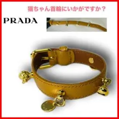 Item thumbnail for item 8ca10ec1-3319-40fa-a525-482025d79bce