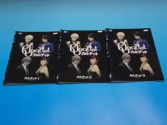 2025年最新】松下優也の人気アイテム - メルカリ