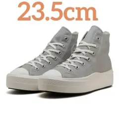 未使用　コンバース　スニーカー　23.5cm 厚底