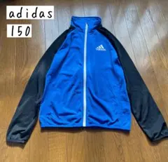 adidas アディダス　150 子供服　ジャージ　青黒　長袖