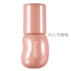 fwee バニラ70% 3Dボリューミンググロス