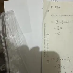 ☆chihiro☆ 様 F121〜130専用ページ