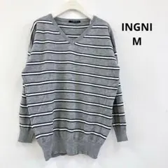 イング　INGNI Vネックボーダーニット M プルオーバー　グレー