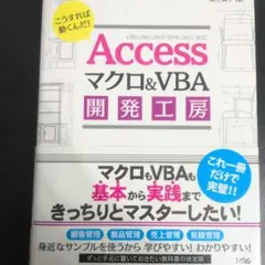 Item thumbnail for item aa2e116f-471e-4076-a3e0-9643ccf33479