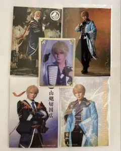 山姥切国広 刀ミュ 夜半 ライブ 戦闘 極