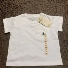 Item thumbnail for item 6de4284b-bfea-49a4-9634-1e3807667d1c