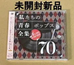 Item thumbnail for item 648649d2-76af-404b-b437-3fef7d17e4de