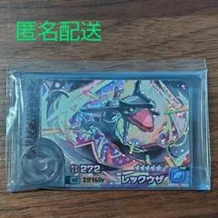 Item thumbnail for item d2b46208-af4b-4454-8a0c-54be03bab6b7