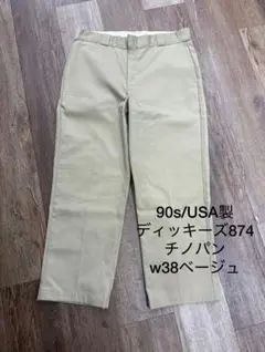 90s圧縮タグディッキーズペインターパンツワークパンツカーハート 