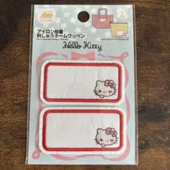 Item thumbnail for item e8a8bdaf-949c-4cc1-8a5a-8d515a294f35