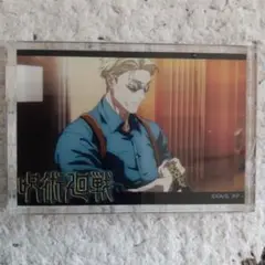 呪術廻戦　アクリルブロック　七海健人