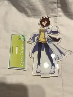 ウマ娘 アグネスタキオン アクスタ