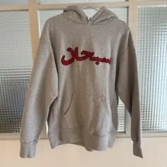 2025年最新】藤井風 パーカー mの人気アイテム - メルカリ