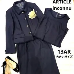 【大きいサイズ　XL】　アーティクル 3点セット　セレモニースーツ　ネイビー