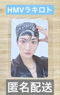 ATEEZ ソンファ BAD JP ユニバ UMS ラキロト アチズ - メルカリ