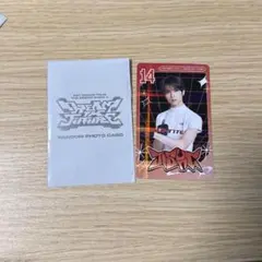 NCT DREAM ドリショ4 チソン　ラントレスペシャル トレカ