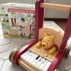 Item thumbnail for item 1226c099-301a-42fa-ba29-50e1c7f7ada6