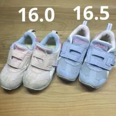 【ご留意点あり】asics スニーカー ピンクとパープルセット16.0 16.5