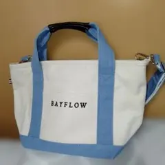 BAYFLOW✮トートバッグ　ショルダーバッグ　アイボリー×ブルー