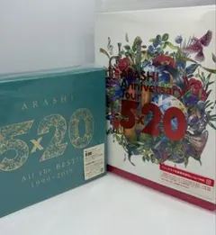 2026年最新】嵐 blu-ray ファンクラブ限定の人気アイテム - メルカリ