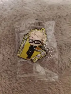 【未開封】ハイキュー　月島蛍　ラバーマスコット