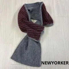NEWYORKER 総柄　バーガンディとグレーのマフラー　ウール　カシミヤ