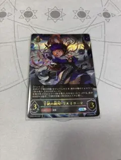 ビルディバイドブライト 事象の改竄 悪魔ほむら プロモ PR+ - メルカリ