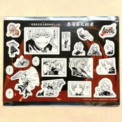 映画 新劇場版 銀魂 吉原大炎上 特典 第3弾 原作コマシール 春雨第七師団