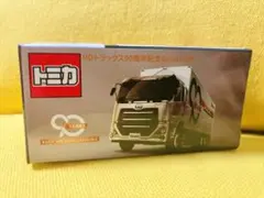トミカ 】UDトラックス ☆クオン☆90周年記念 【新品未開封】非売品